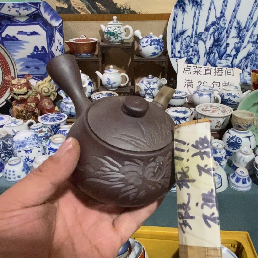 瓷片舶來瓷器滿28包郵當日湊單