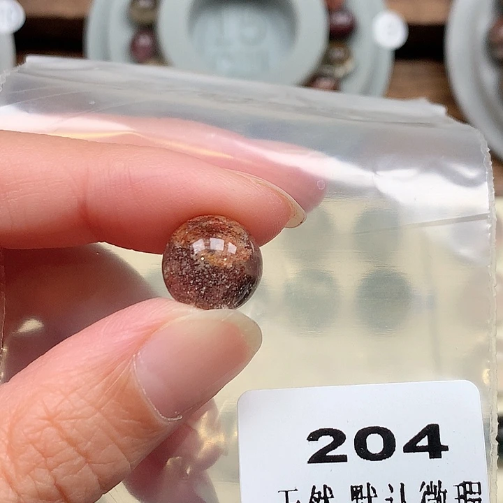 小****吊坠(不含链)未镶嵌水晶