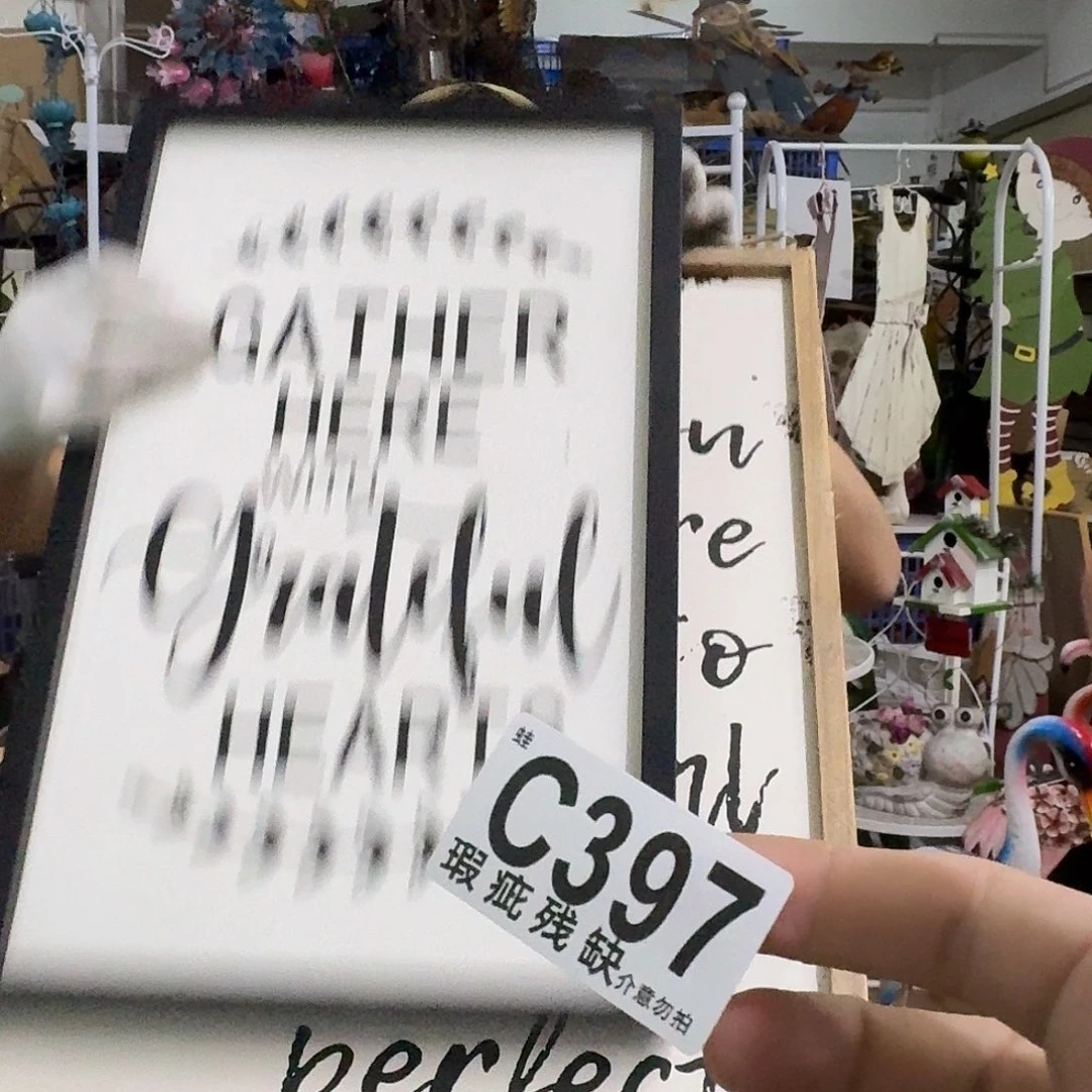 核桃木/黑胡桃（胡桃木）