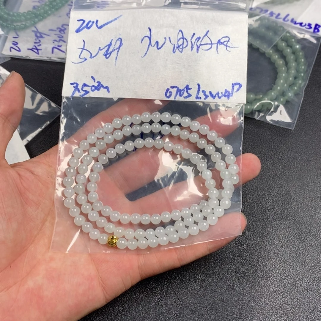 加****未镶嵌定制翡翠缅甸翡翠