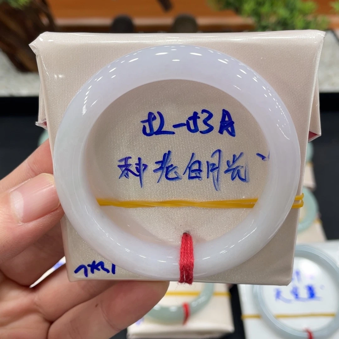 未镶嵌手镯翡翠翡翠