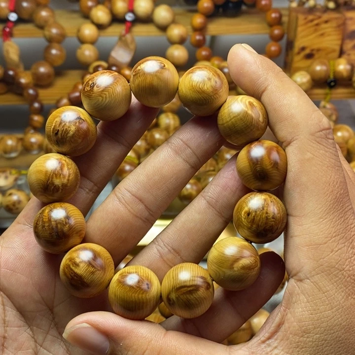 柏木（崖柏）崖柏1.8火焰纹