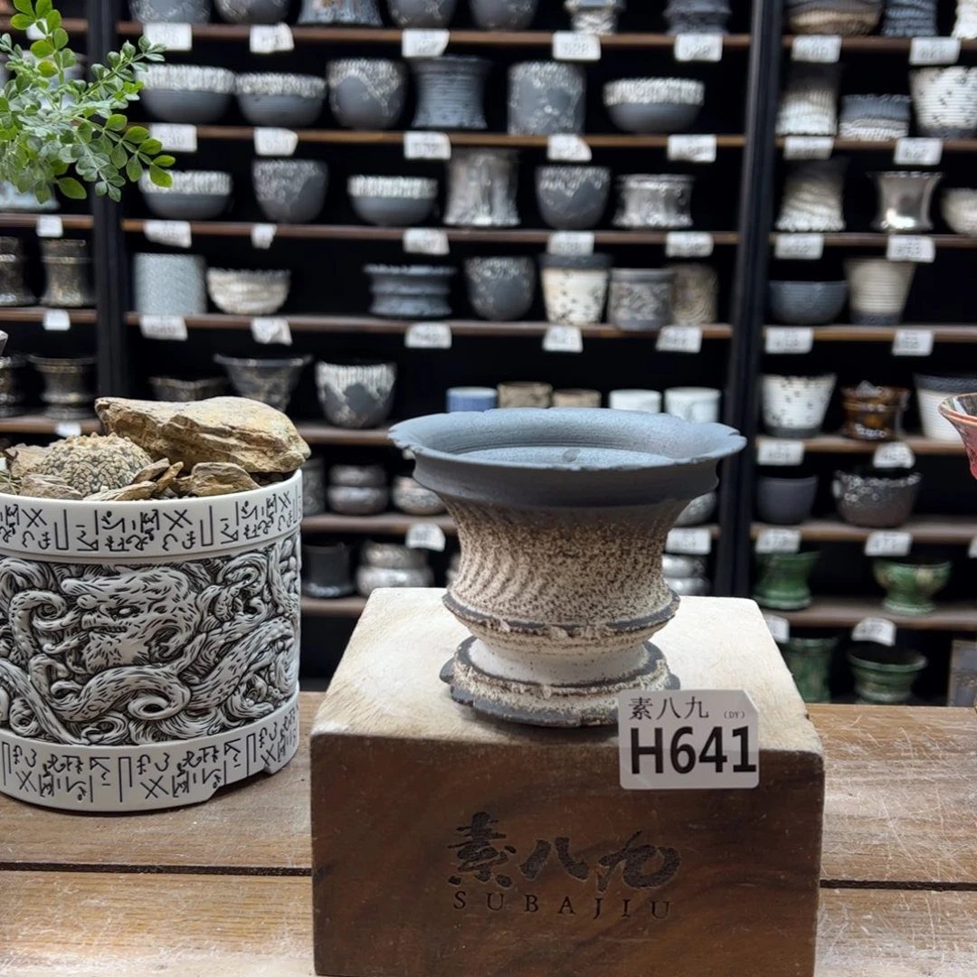 素八九陶瓷内口10.5高8.5