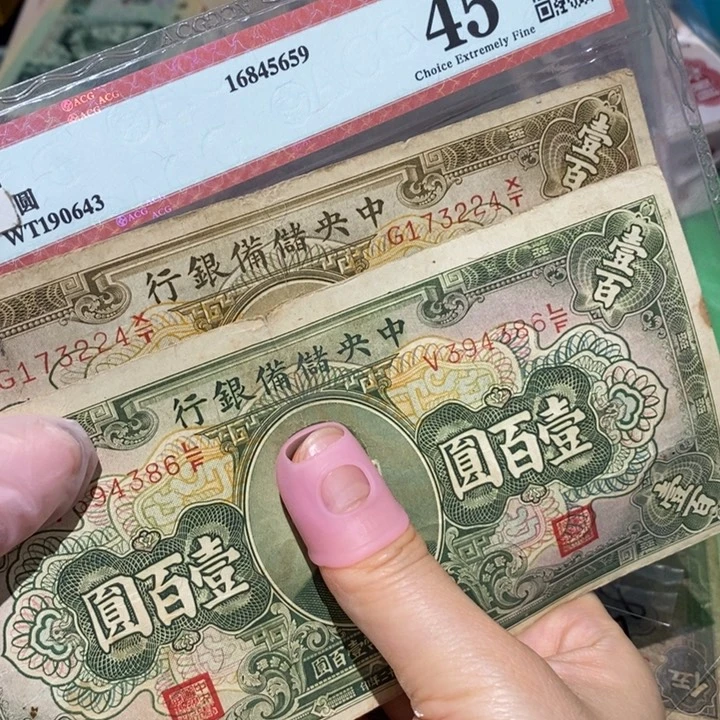 闪购链接888888888882