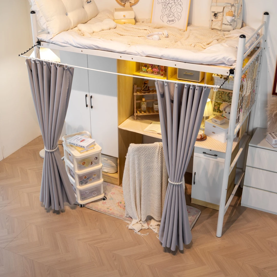 大学生宿舍外扩桌帘上床下桌遮光围帘寝室隐私遮挡帘U型伸缩支架