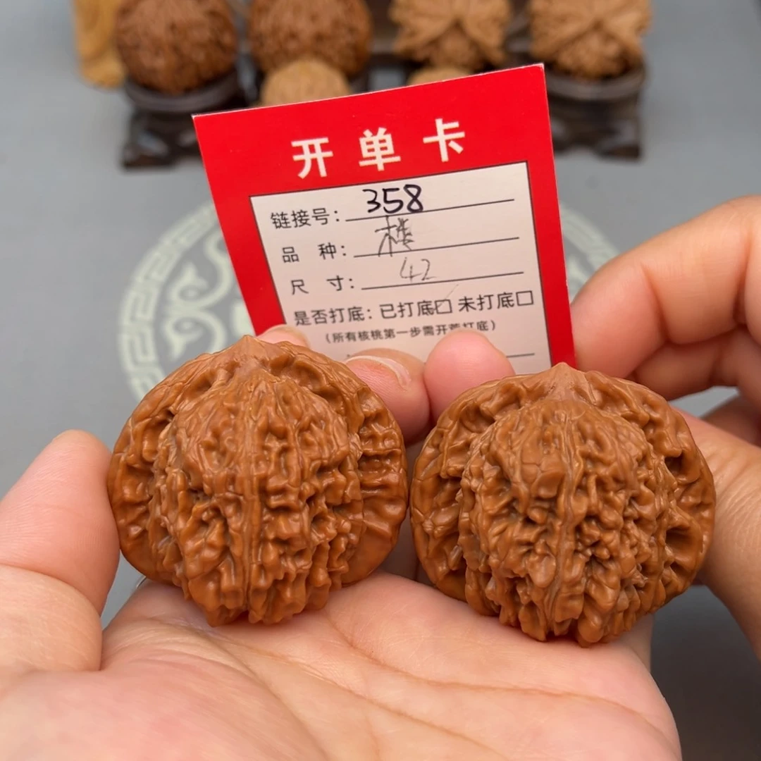 文玩核桃吊坠文玩核桃