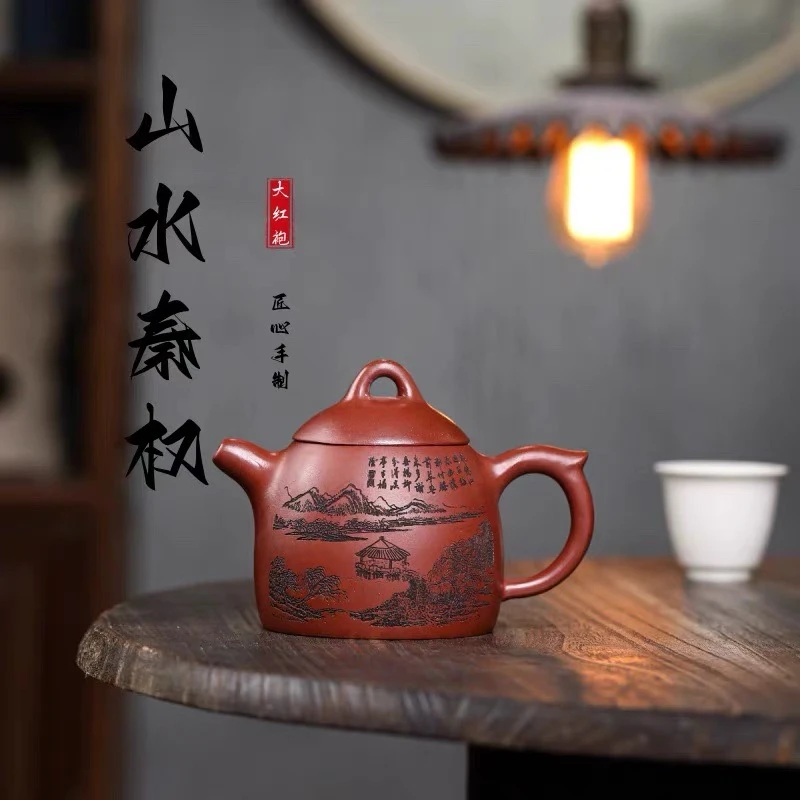 鸡血大红袍山水秦权壶