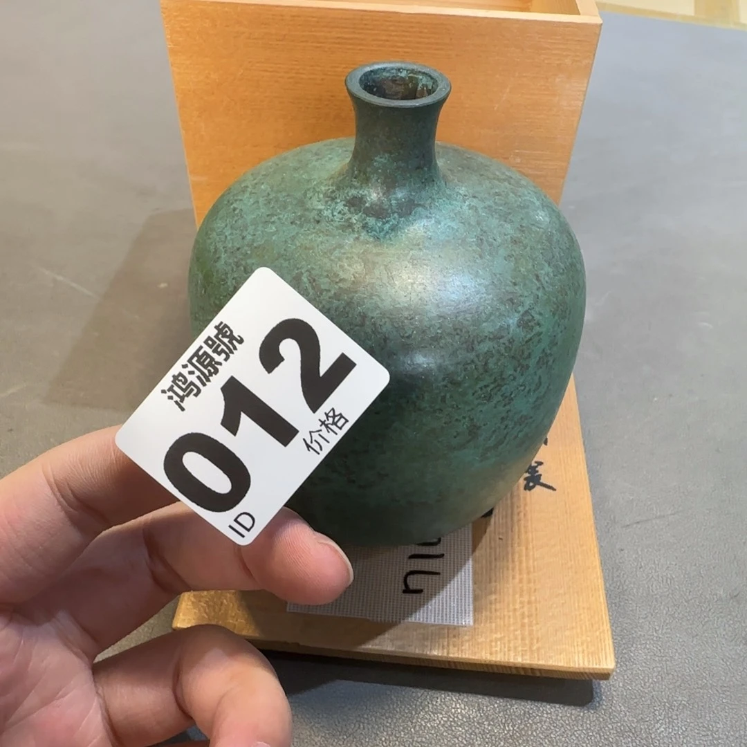 缘***铜中古美术装饰工艺品