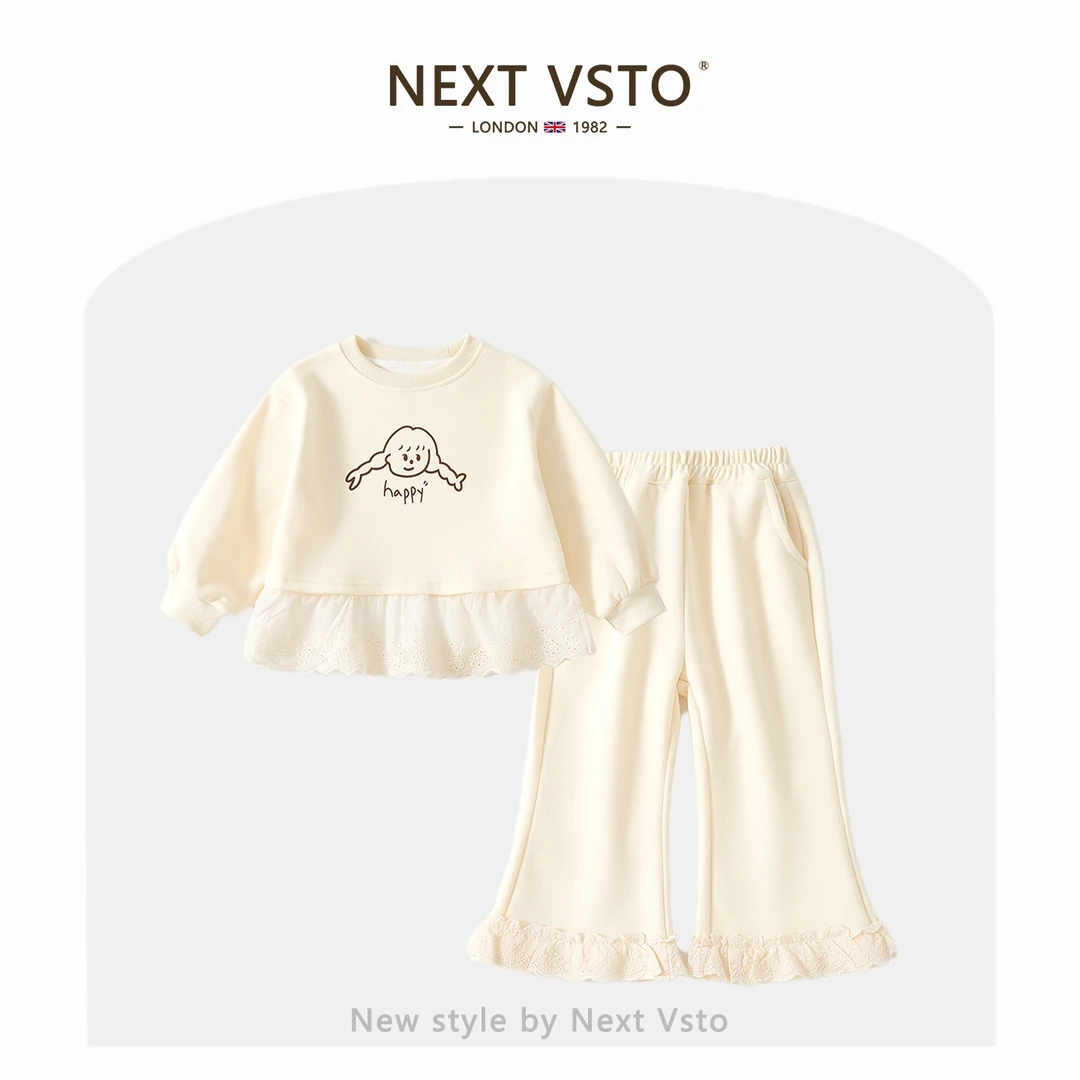 英国NEXT VSTO女童休闲套装春秋洋气女宝宝花边卫衣微喇裤两件套