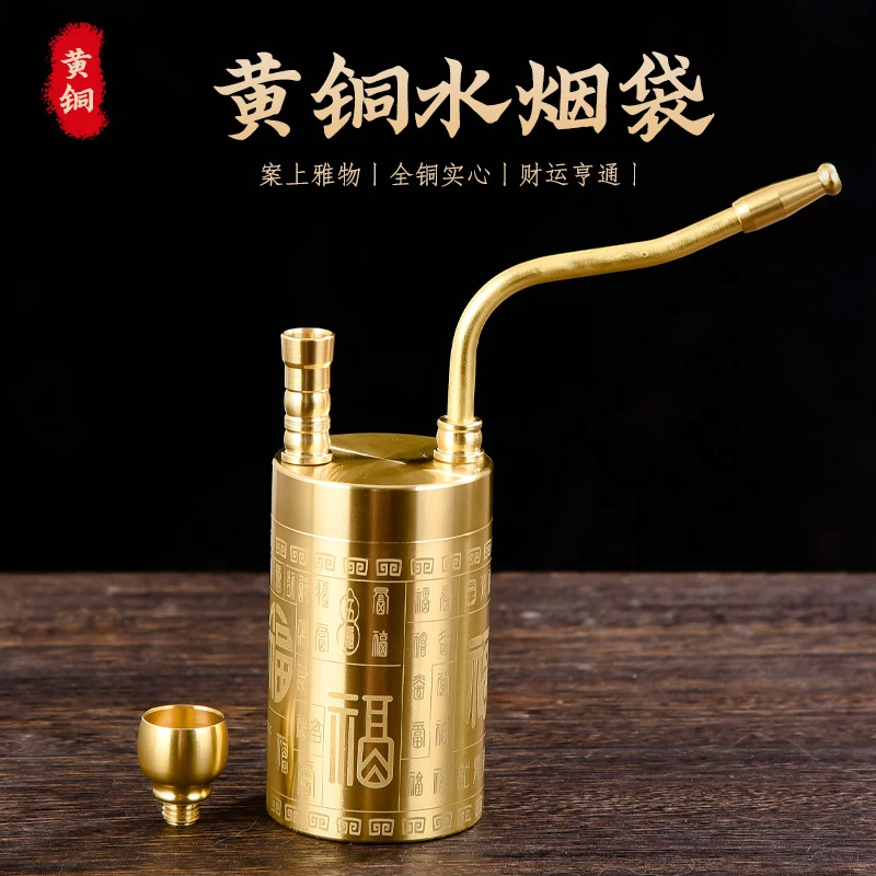 加大号新款黄铜精雕百福款五合一两用型水烟壶摆件家用创意高档