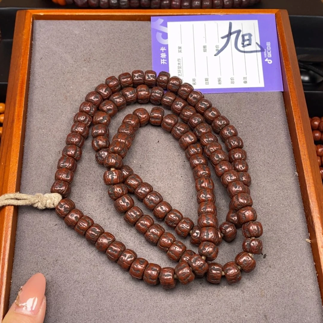 金刚菩提吊坠阿**好金刚