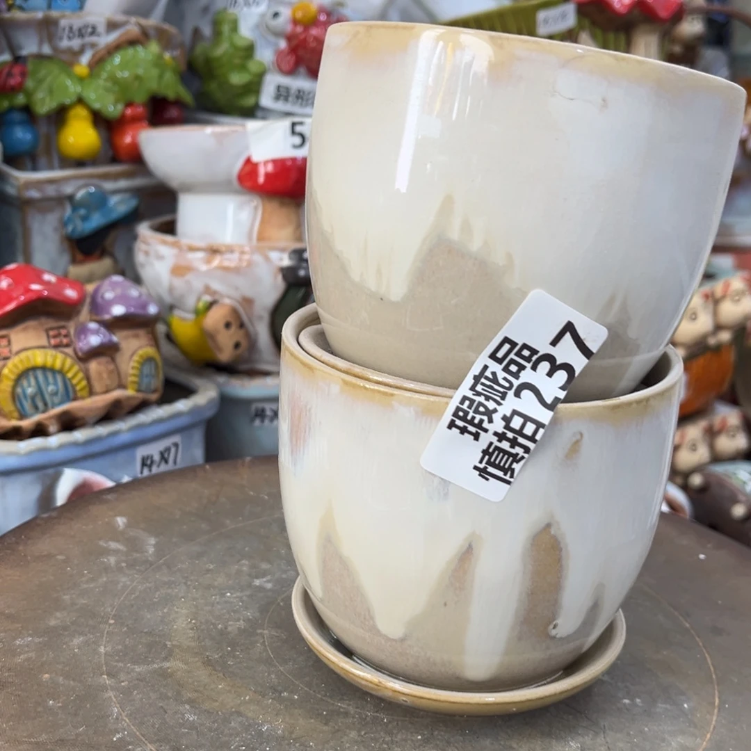 凑满15包邮发货发货