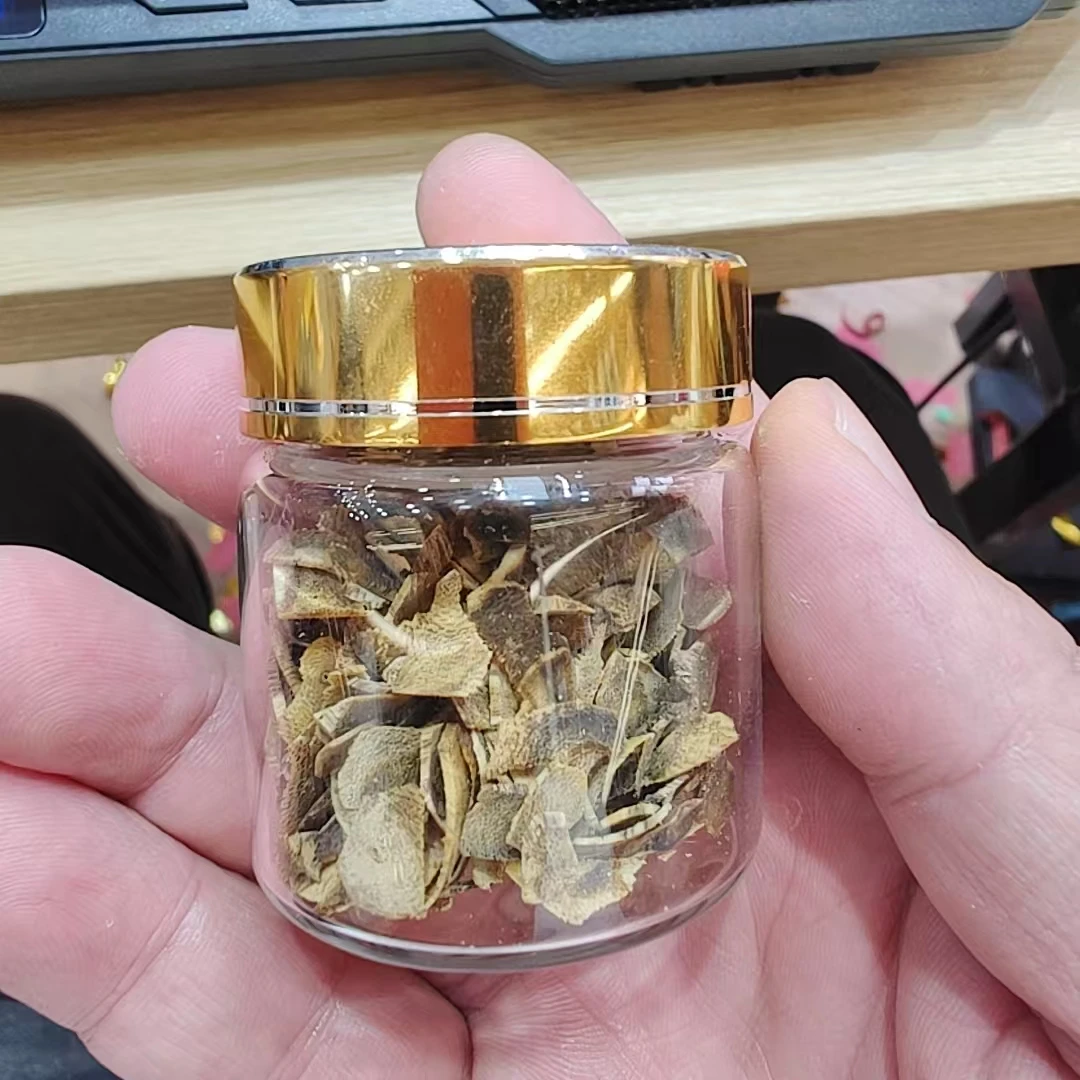 【两件装】5g装沉香棋楠沉香肉片