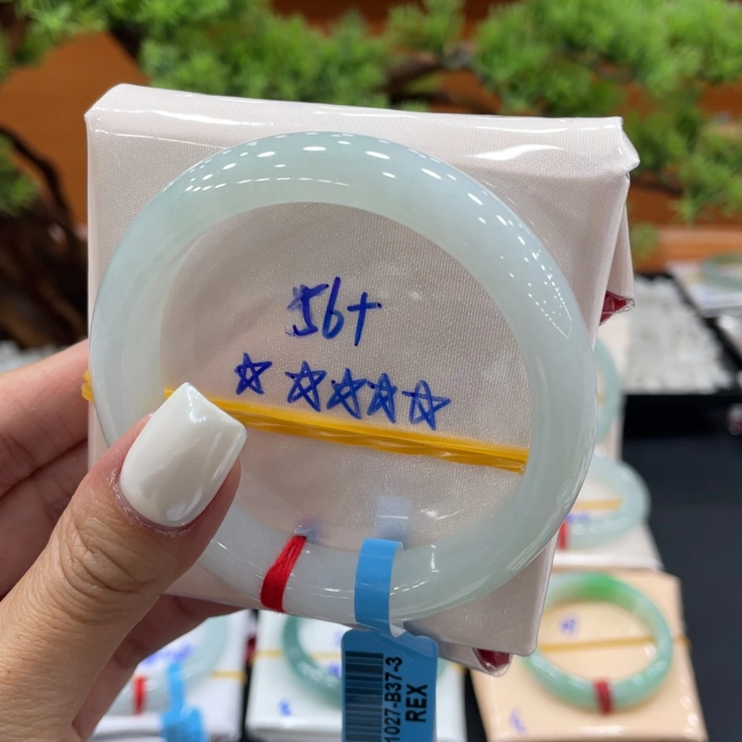 未镶嵌手镯翡翠缅甸