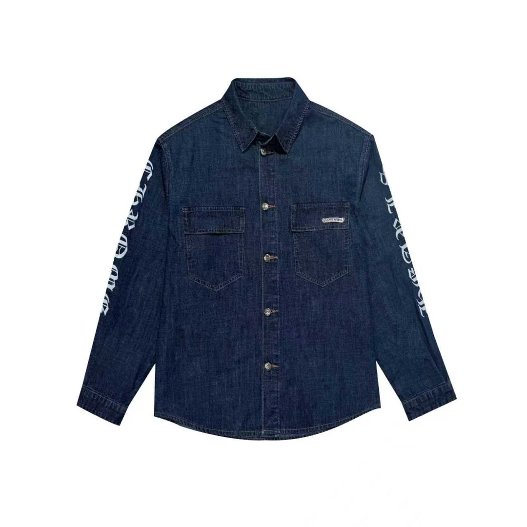 【乖总专属】-41号链接-潮流时尚百搭外套-XX0622