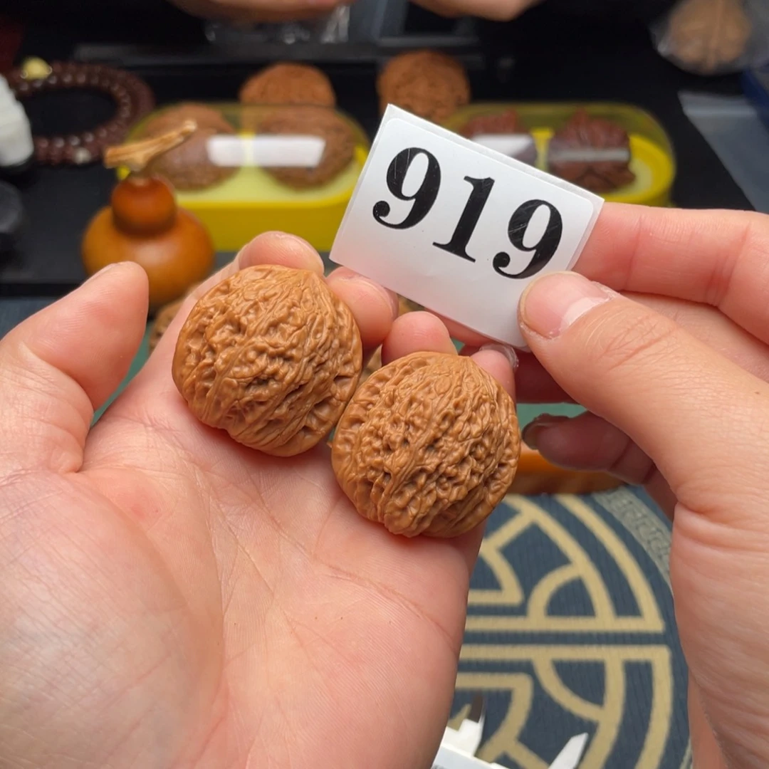 文玩核桃吊坠32泥鳅背手捻919号