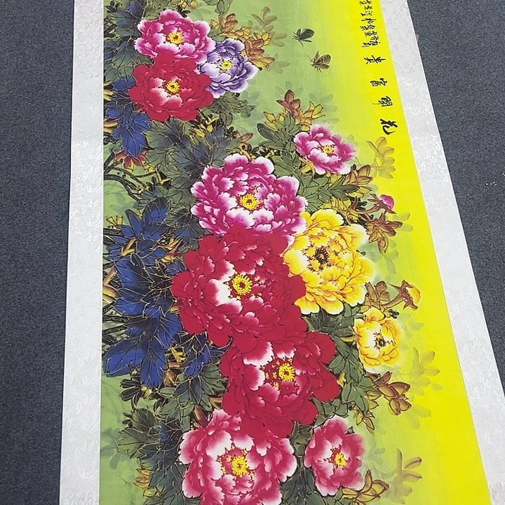 长恒美术作品欣赏