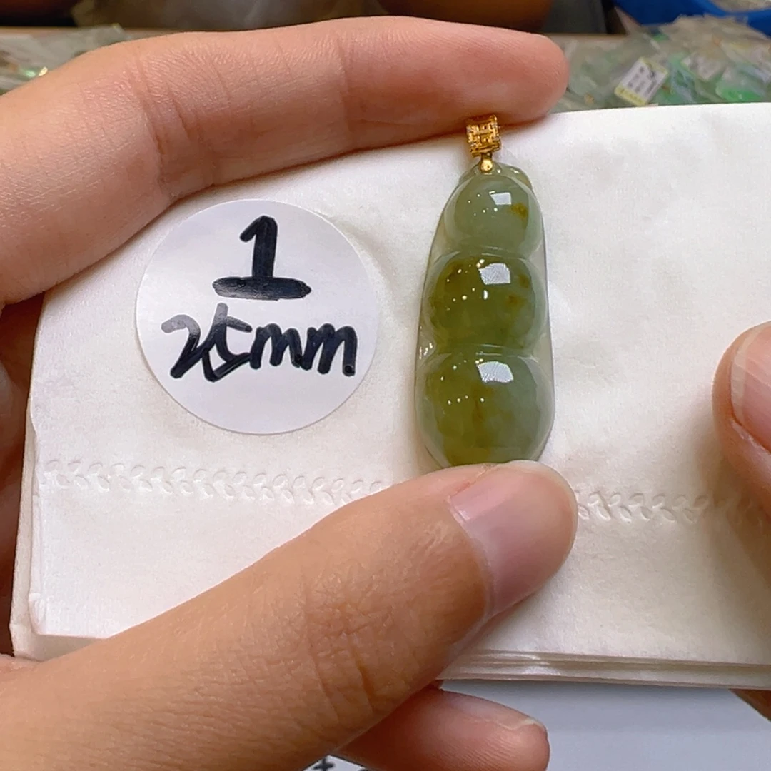 吊坠(不含链)18K金镶嵌翡翠