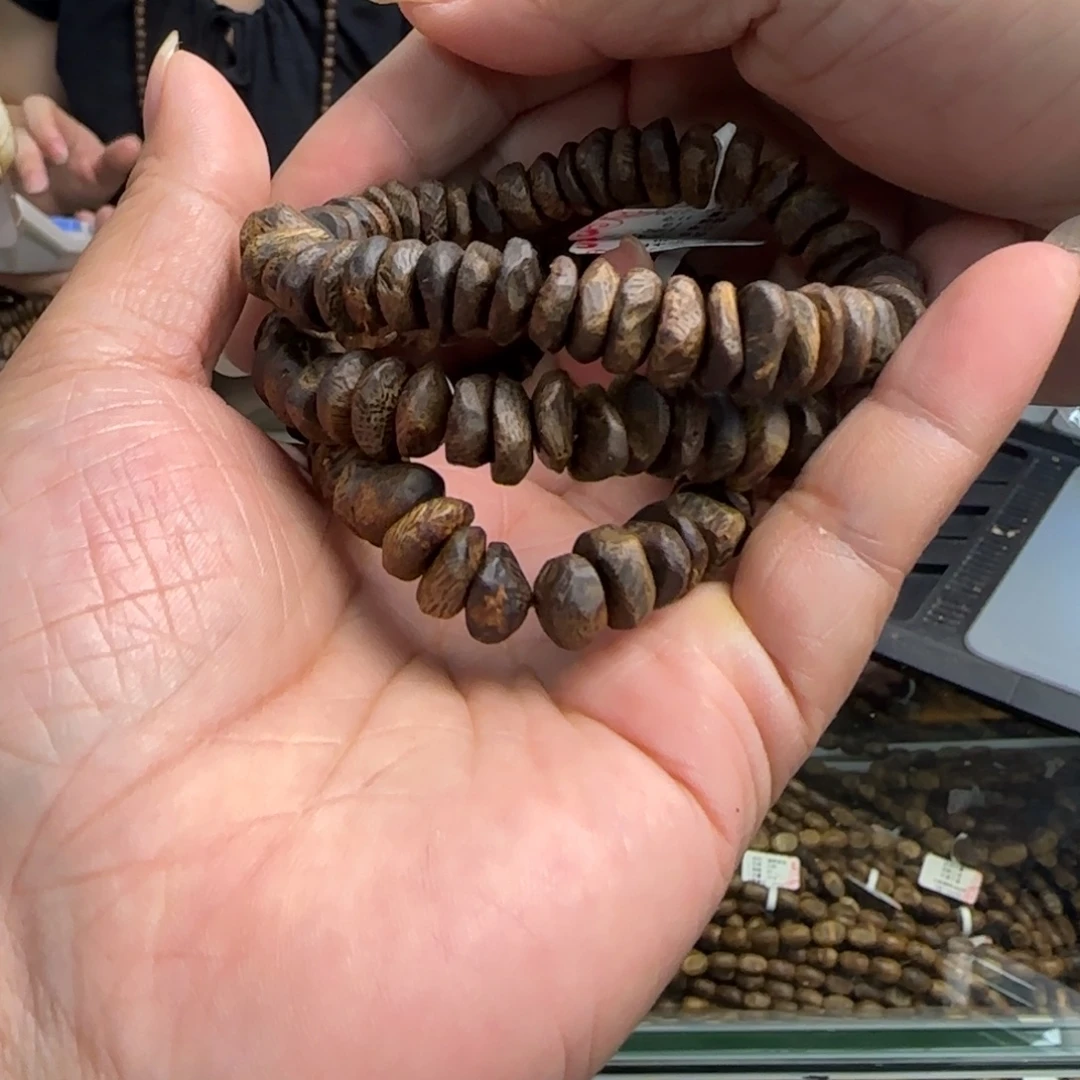 亿***莯手串沉香多样性发1条沉水树丁白棋高货定制款