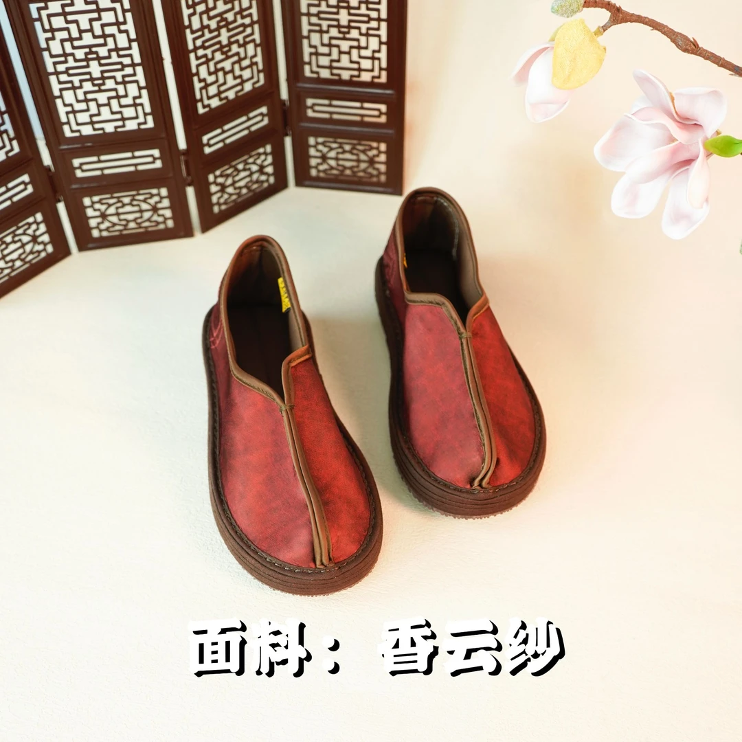 秋上新【颜韵—两片单鞋】千层底手工布鞋传统中式软底民族风