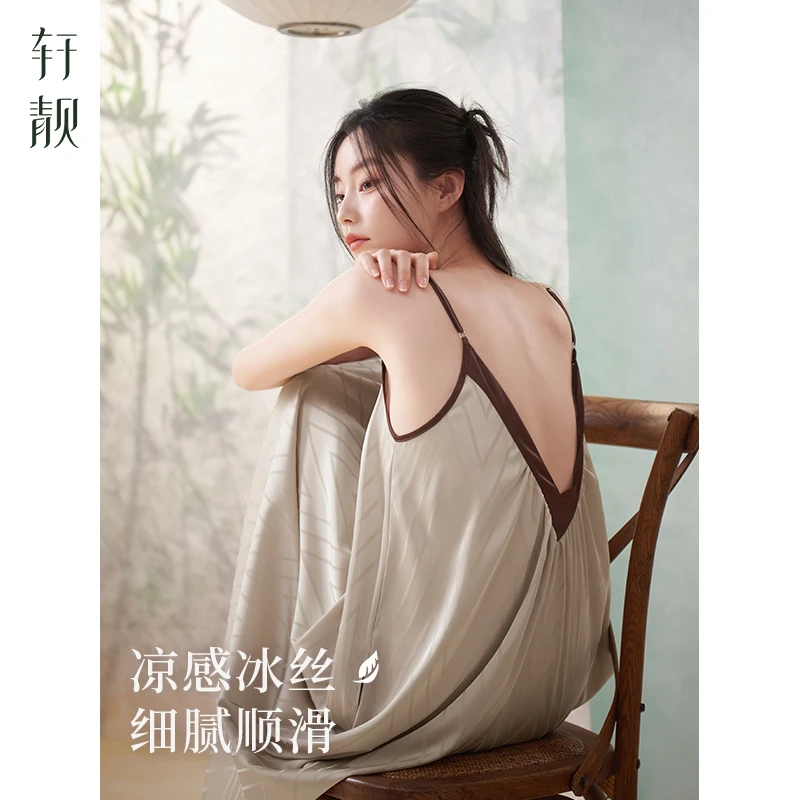 【冰丝】睡裙女夏季薄款法式性感吊带超长裙美背仿真丝高级感连衣裙