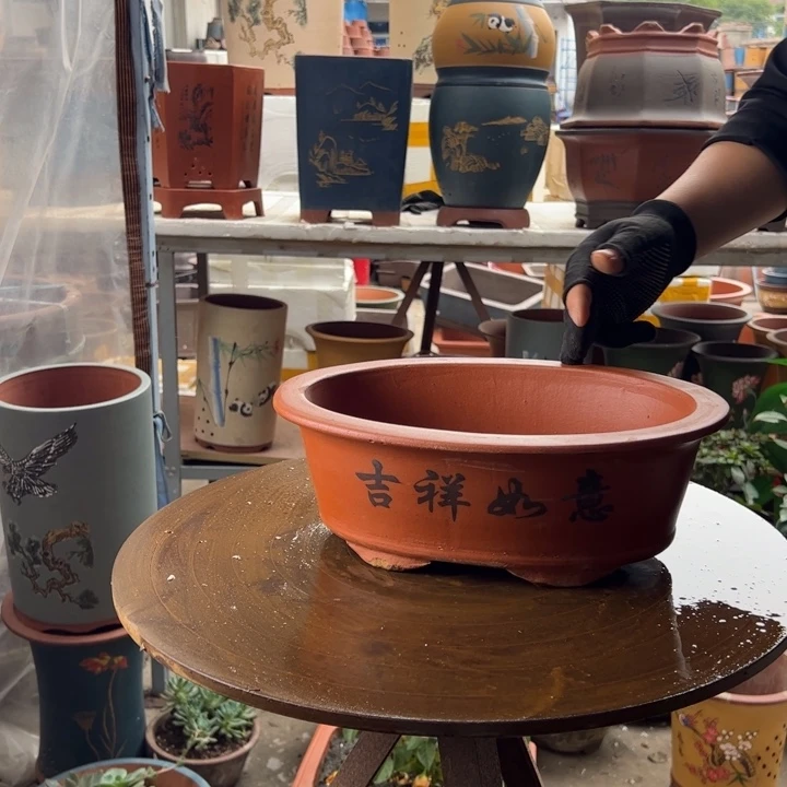 宜兴紫砂30红椭圆