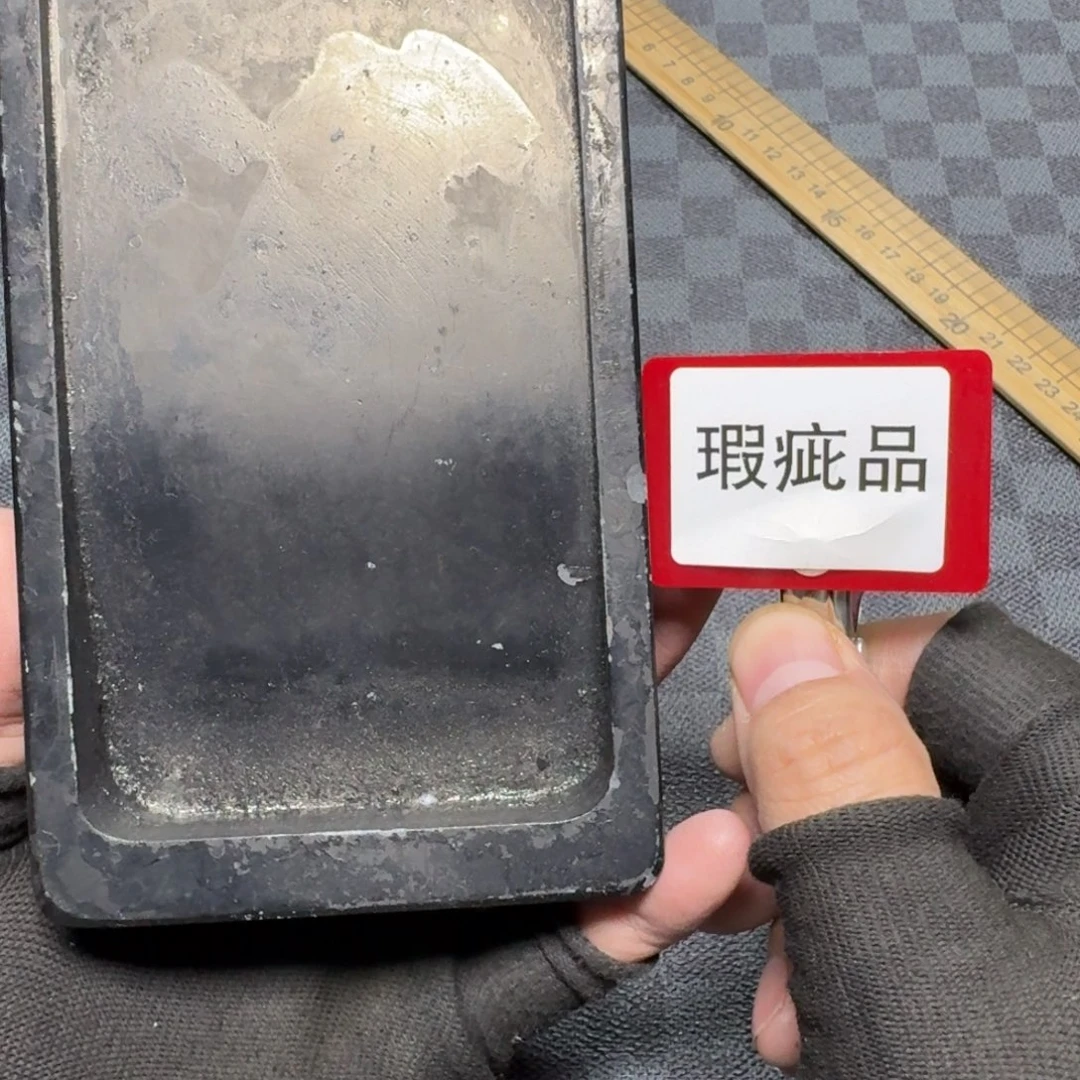 瓷片看好品相在下单/无/售/后