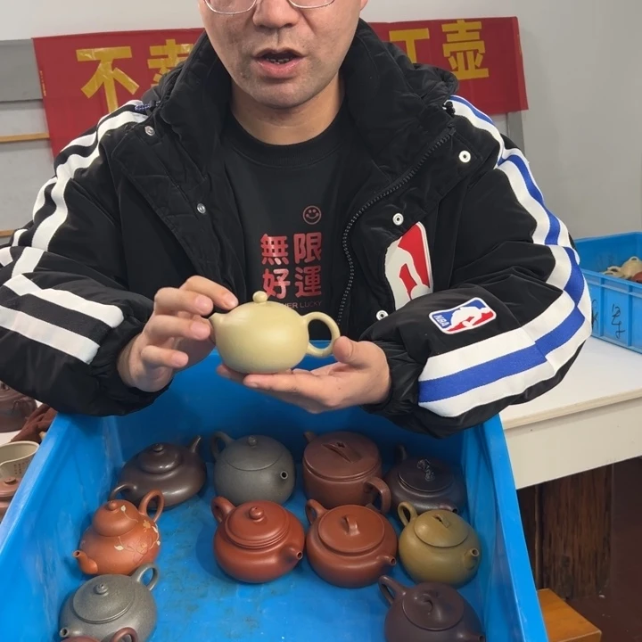 紫砂茶壶88888888888888888888