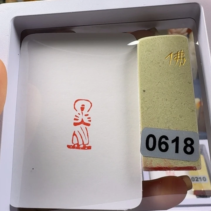 寿山石印石佛像1*2