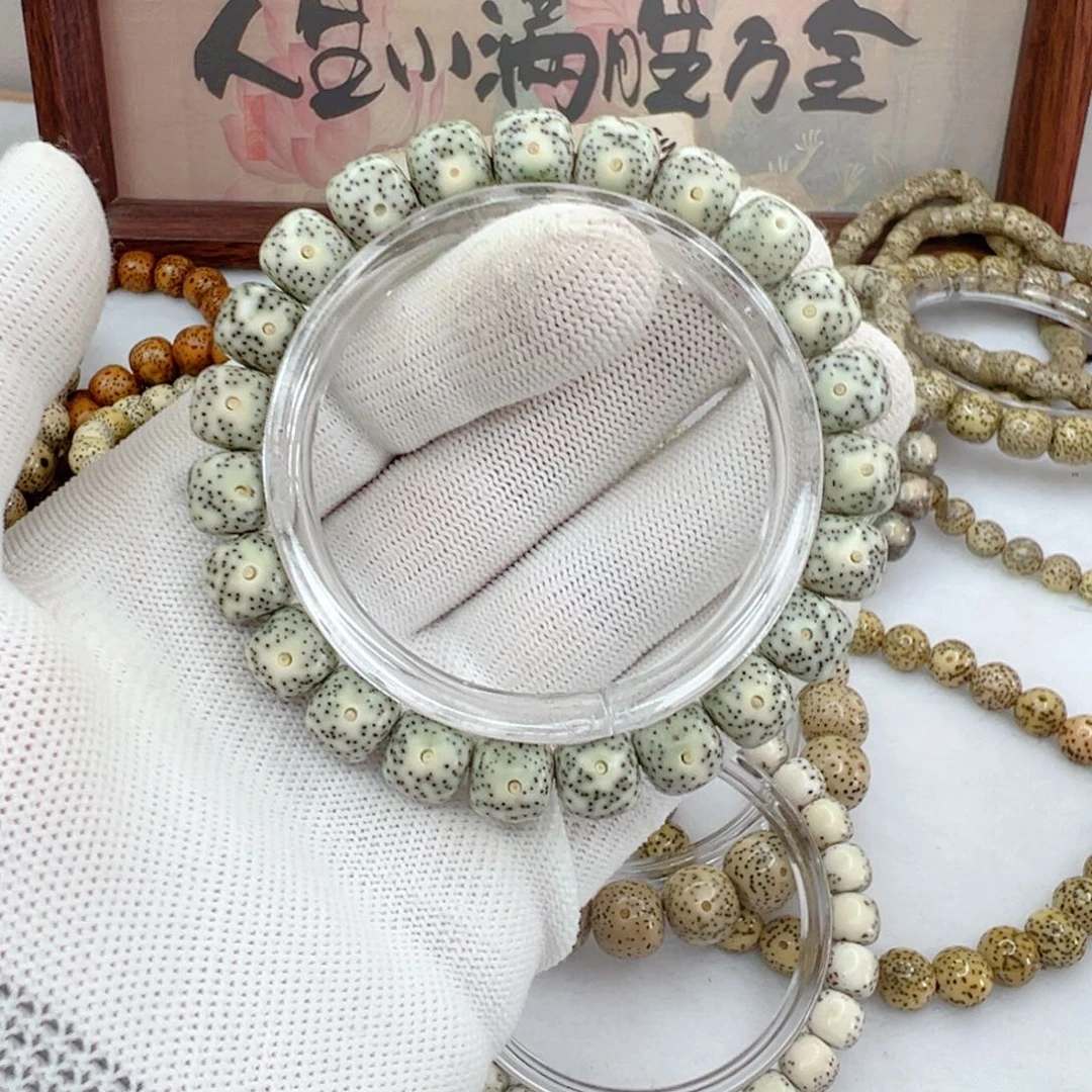 星月菩提手串10青花星点均匀   943