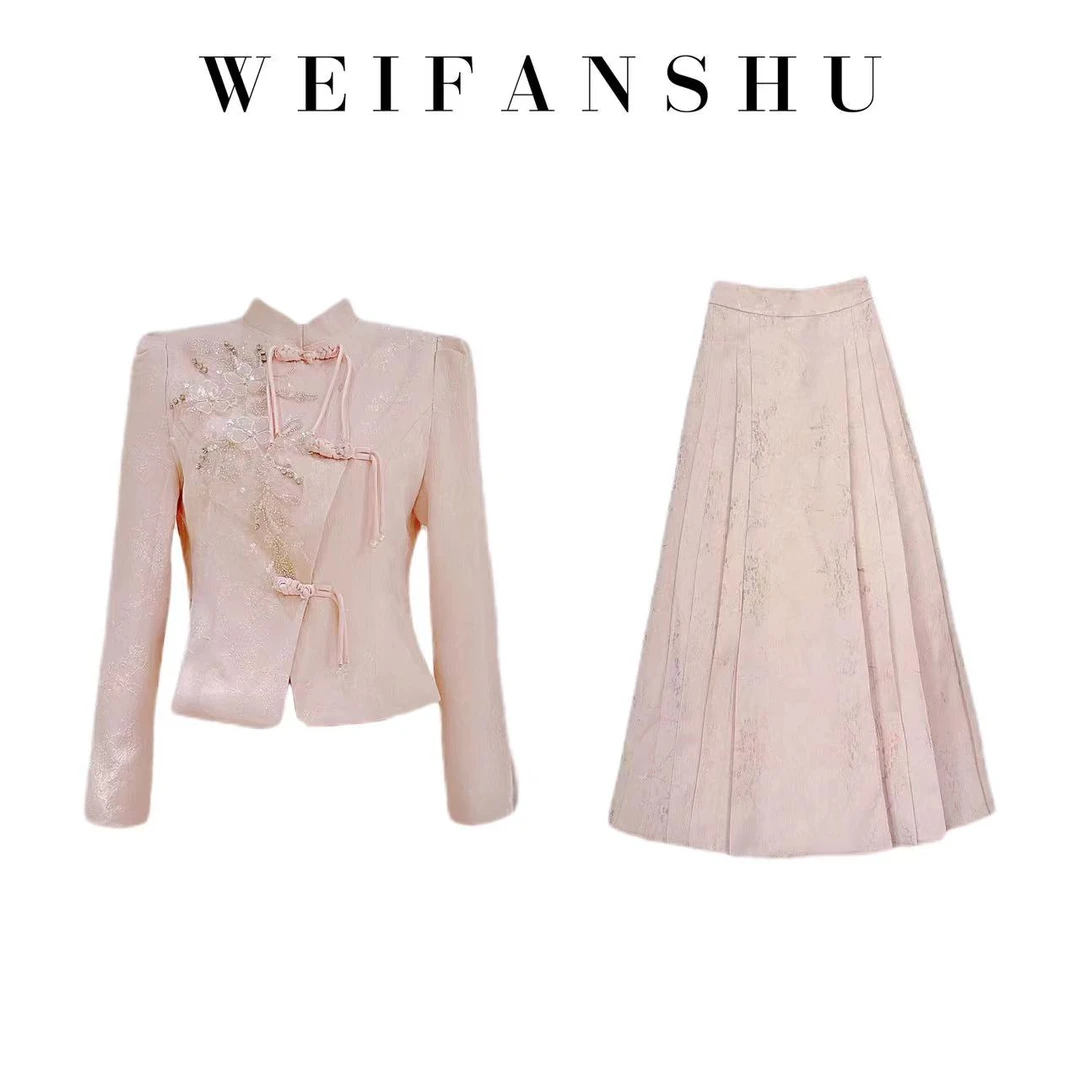 WEIFANSHU/魏凡舒【慕春】新中式套装