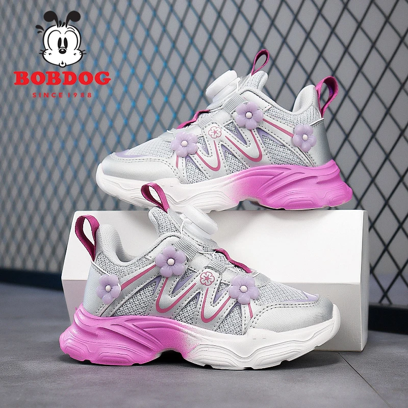 巴布豆童鞋女童鞋2025春秋季新款网面透气儿童运动鞋女孩时尚百搭