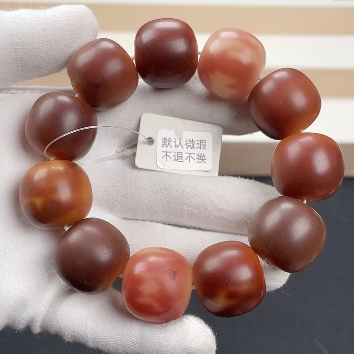 白玉菩提吊坠卡23老料