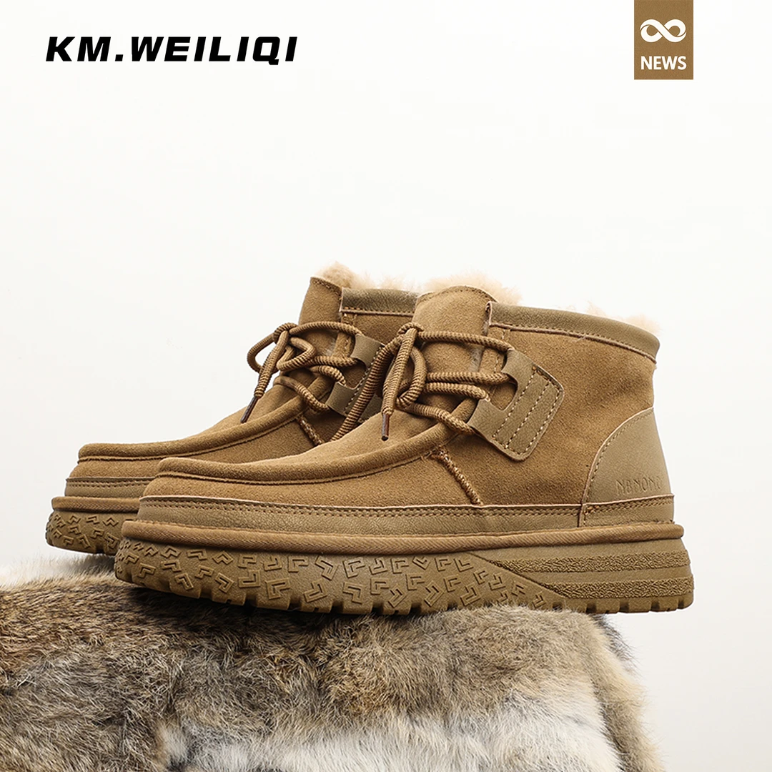 冬季保暖男鞋潮鞋贝克汉姆雪地靴男百搭潮流防水防滑加绒休闲棉鞋