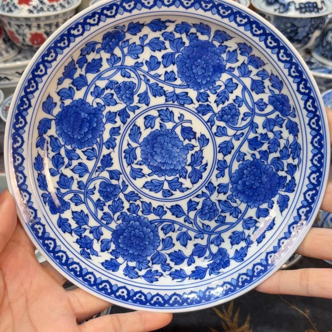 …………………………………………………………