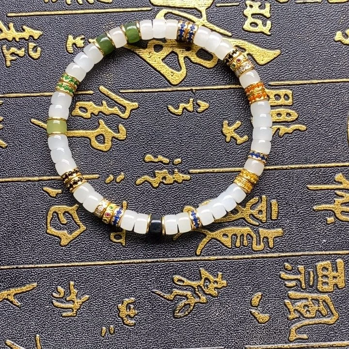山***远和田玉银S925镶嵌手链