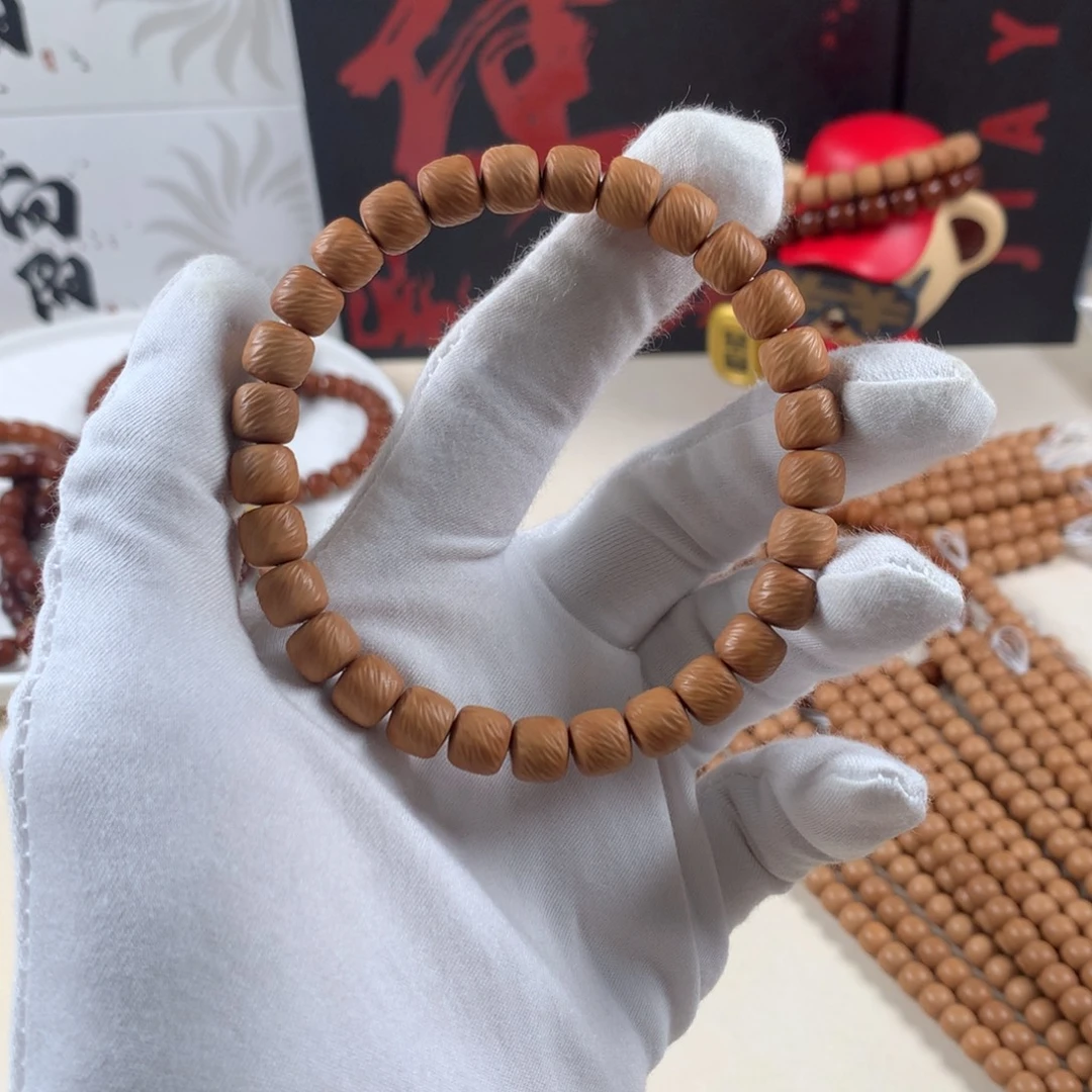 手串猴头核桃全品道珠云锦8.7