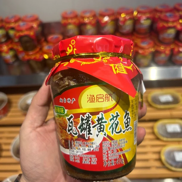 瓦罐黄花鱼一瓶约410g