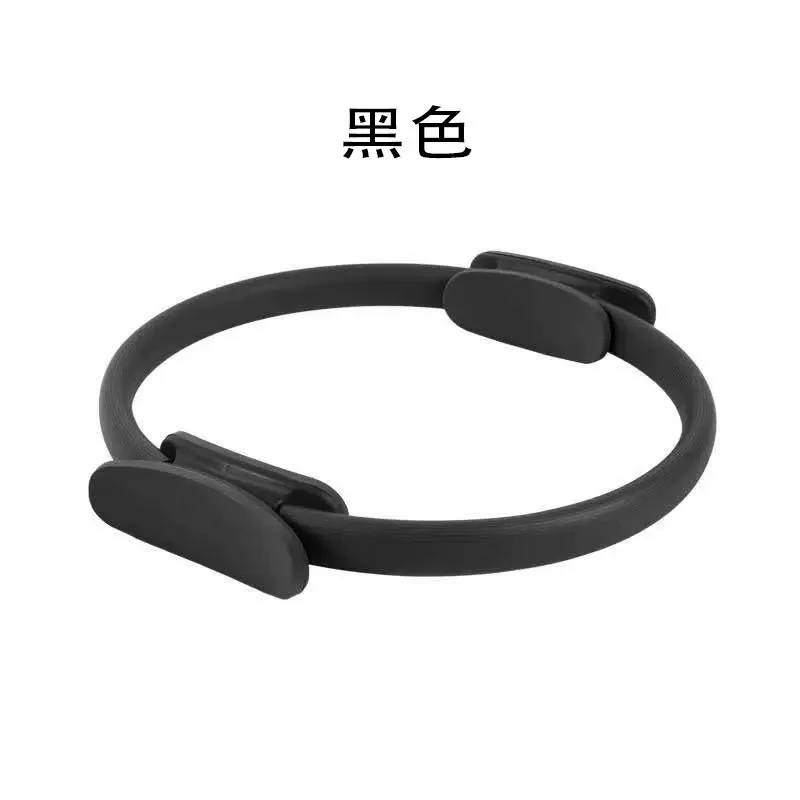 普拉提圈瑜伽阻力环健身器材运动瑜伽圈