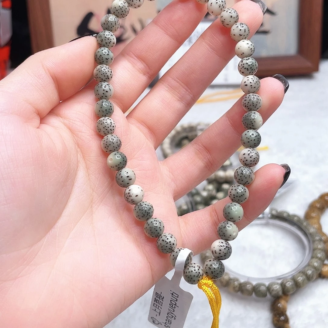 D***八星月菩提吊坠m33----b001