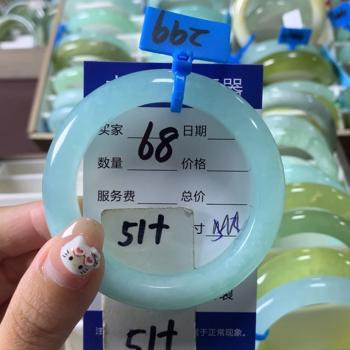 未镶嵌蛇纹石玉手镯68