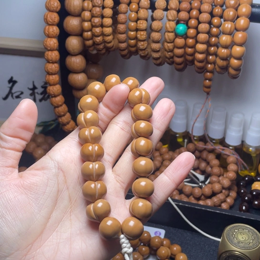 吊坠猴头核桃16尺寸屁桃