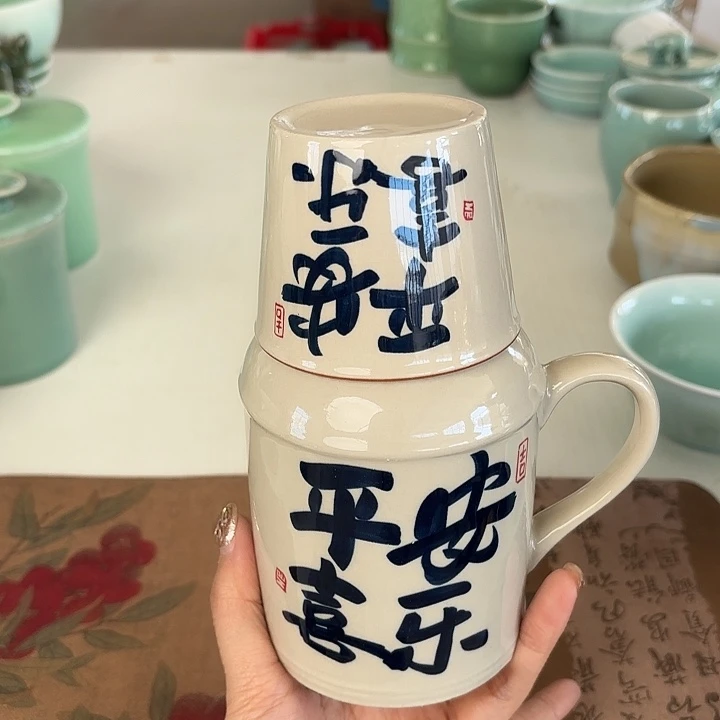 龙泉云间青瓷小米茶器