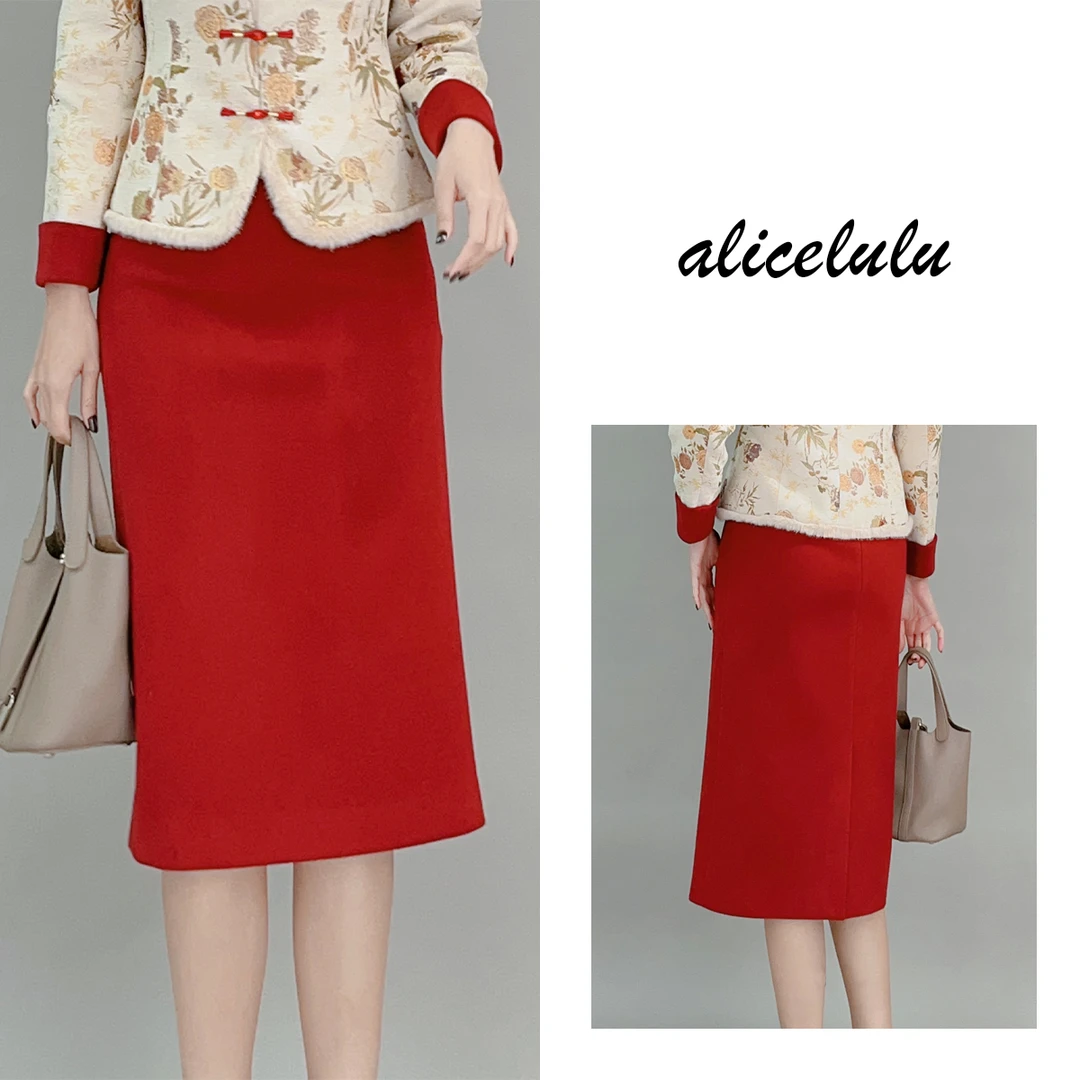 1 ALICE “正当红”半身裙 新年喜庆 包臀显瘦 S622058W