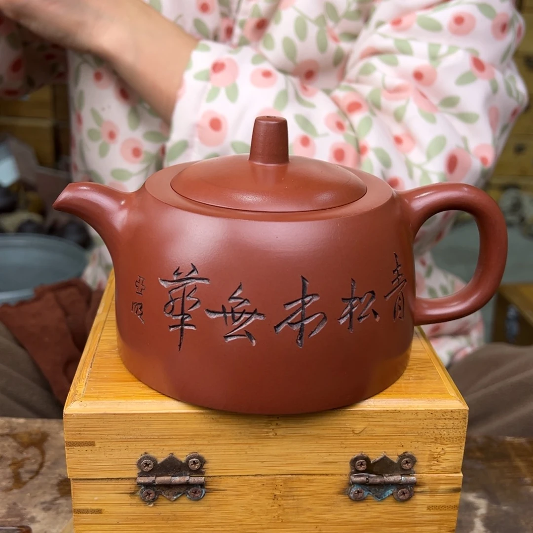 紫砂茶壶宜兴紫砂艺术