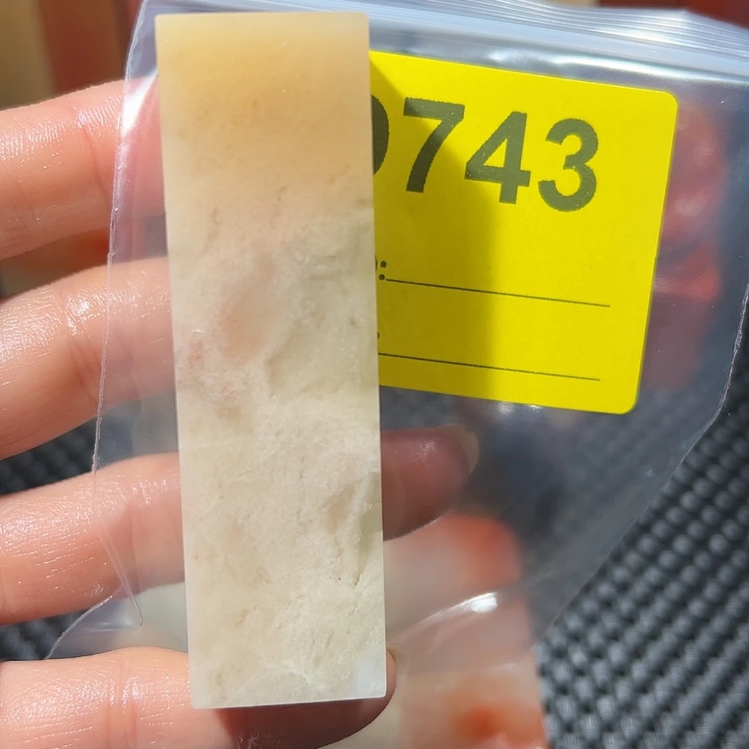 晴***风印石寿山石老挝石