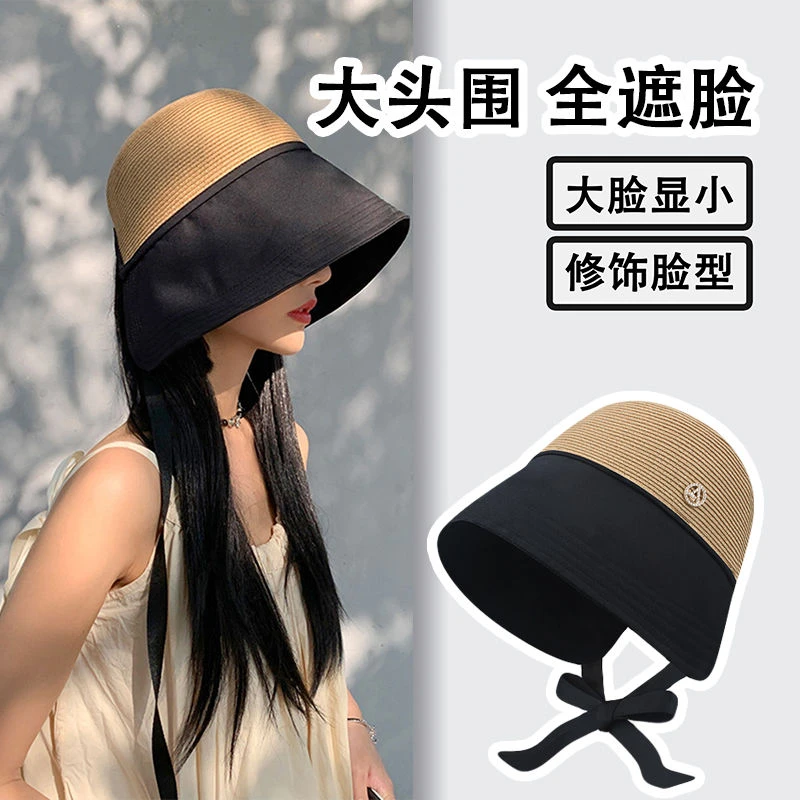 大头围盆帽日系遮阳防晒渔夫帽水桶帽草帽大帽檐遮脸时尚户外夏季