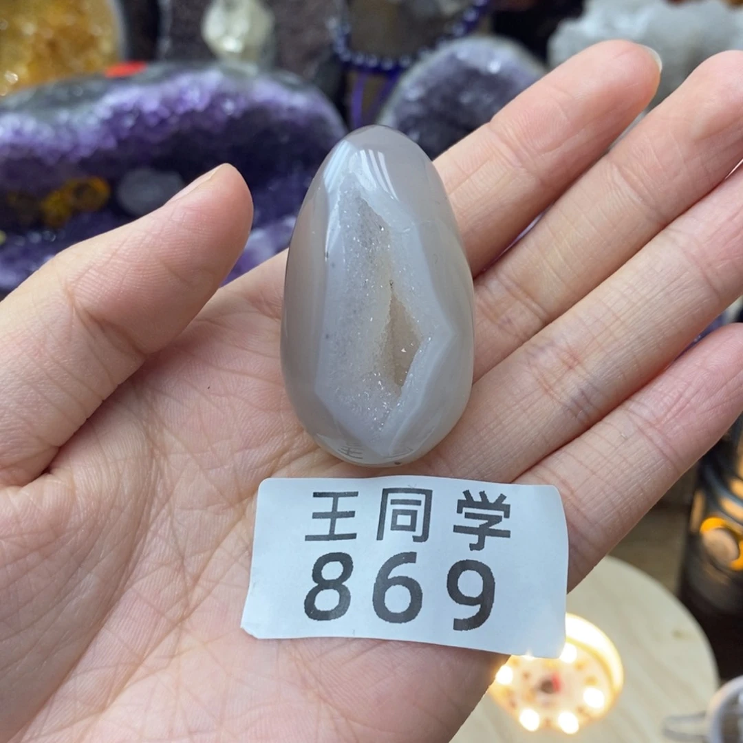 未镶嵌珠宝半成品水晶園*869