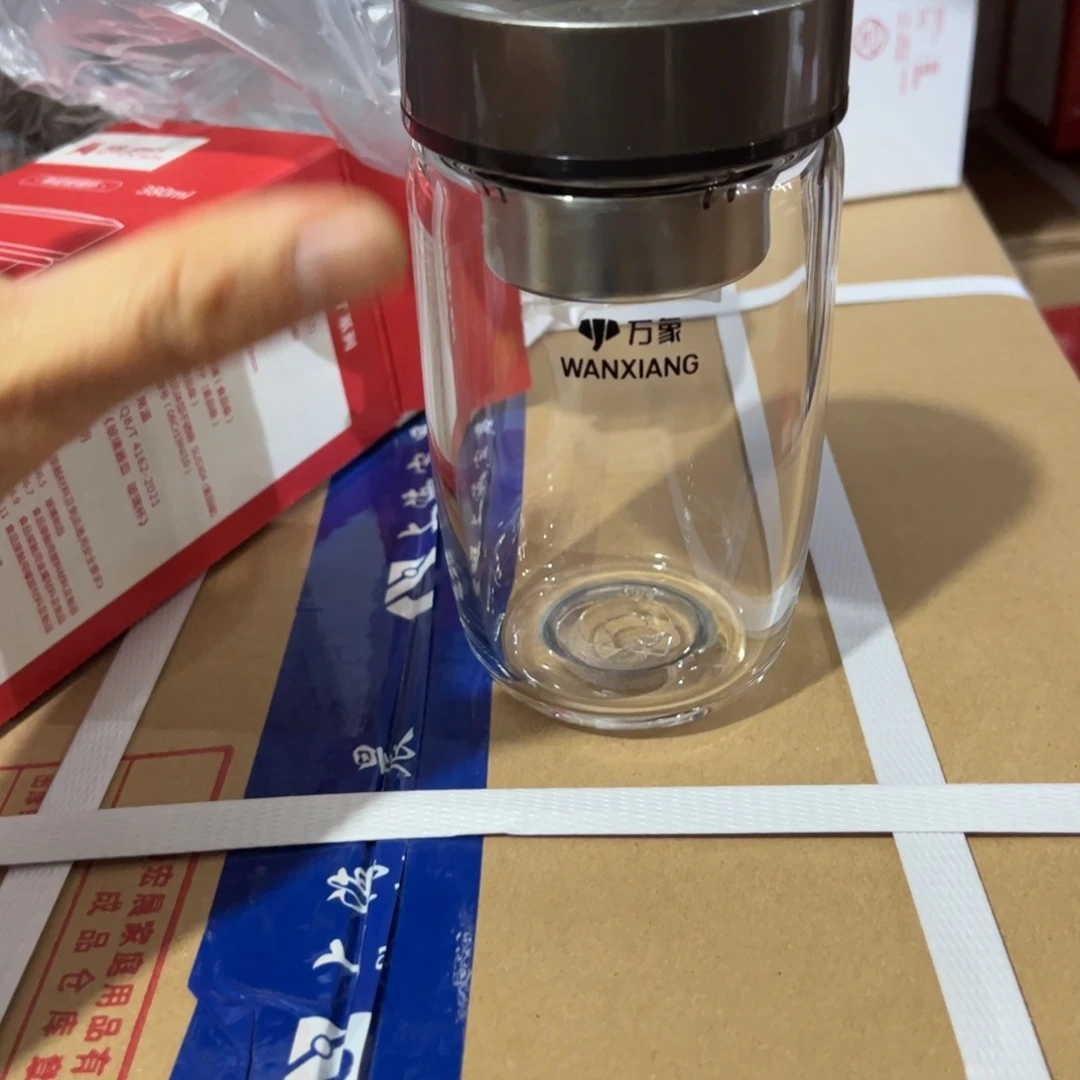 万象时空时知了单层烫手玻璃杯380ml杯套