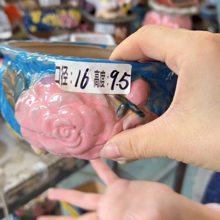满18.8米包邮 发货